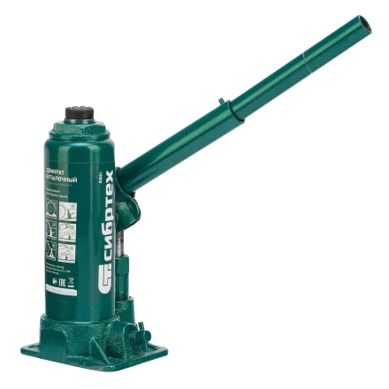 Домкрат гидравлический бутылочный Сибртех 50801, 3 т, 180-320 мм купить в Екатеринбурге