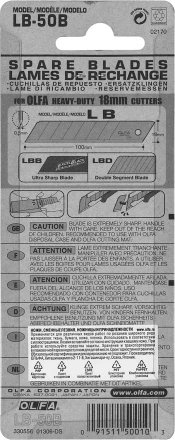 Лезвие OLFA сегментированное, 8 сегментов, 18х100х0,5мм, 50шт OL-LB-50B купить в Екатеринбурге