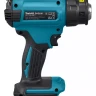 Аккумуляторный 18V тепловой пистолет (фен) Makita DHG180RT1J (1x АКБ 5Ач, ЗУ) купить в Екатеринбурге