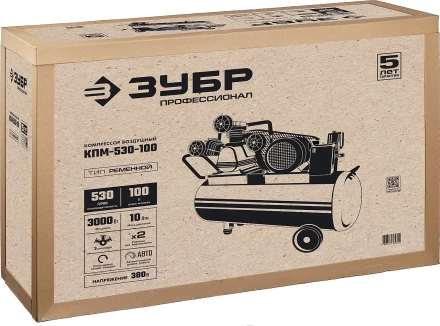 Компрессор электрический масляный КПМ-530-100 серия ПРОФЕССИОНАЛ купить в Екатеринбурге