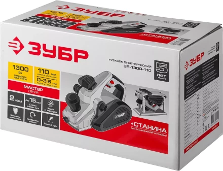 Рубанок электрический + станина ЗР-1300-110 серия МАСТЕР купить в Екатеринбурге