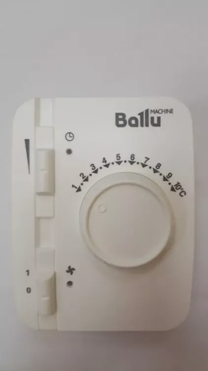 Контроллер (пульт) BALLU BRC-C купить в Екатеринбурге