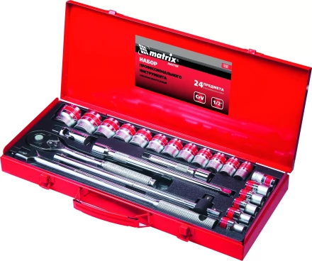 Набор шоферский с квадратом 1/2  24 предмета MATRIX MASTER 13582 купить в Екатеринбурге