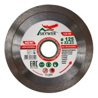 Диск алмазный 1A1R ULTRA UNIVERSAL SKYWER 230*1,6*10*32 mm