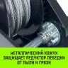 Лебедка ручная барабанная с тормозом HITCH HWB 800 800 кг канат 10 м (SZ073182) купить в Екатеринбурге