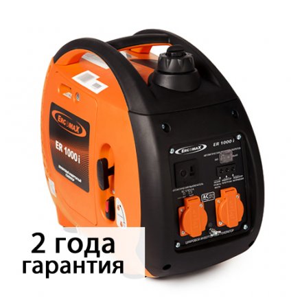 Инверторный генератор бензиновый Ergomax ER 1000 i купить в Екатеринбурге