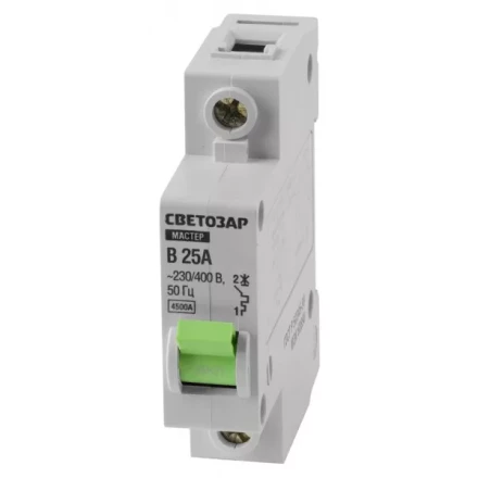 Выключатель СВЕТОЗАР автоматический, 1-полюсный, &quot;B&quot; (тип расцепления), 25 A, 230 / 400 В 49050-25-B купить в Екатеринбурге