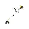 Триммер бензиновый Huter GGT-430S 900/70/2/63 купить в Екатеринбурге