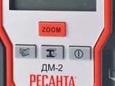 Детектор металла Ресанта ДМ-2 купить в Екатеринбурге