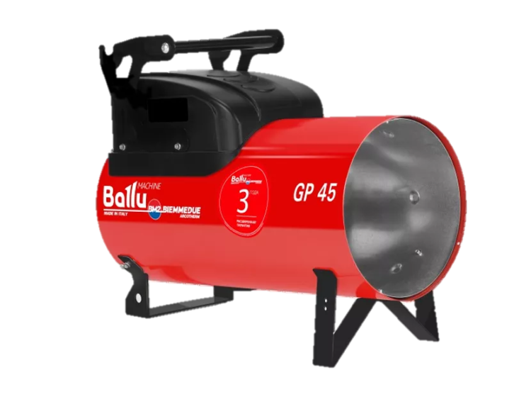 Газовая тепловая пушка BALLU GP 85А С купить в Екатеринбурге