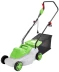 Газонокосилка электрическая ELM103G RedVerg купить в Екатеринбурге