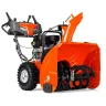 Бензиновый снегоуборщик Husqvarna ST 227P купить в Екатеринбурге