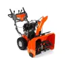 Бензиновый снегоуборщик Husqvarna ST 227P купить в Екатеринбурге