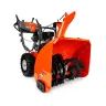 Бензиновый снегоуборщик Husqvarna ST 227P купить в Екатеринбурге