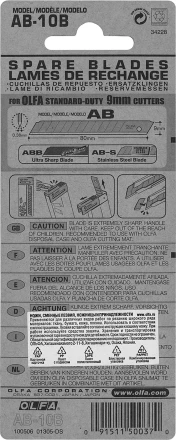 Лезвие OLFA сегментированное, 9х80х0,38мм, 10шт OL-AB-10B купить в Екатеринбурге