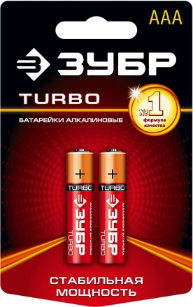 Батарейка Зубр &quot;TURBO&quot; щелочная (алкалиновая), тип AAA, 1,5В, 2шт на карточке 59211-2C купить в Екатеринбурге