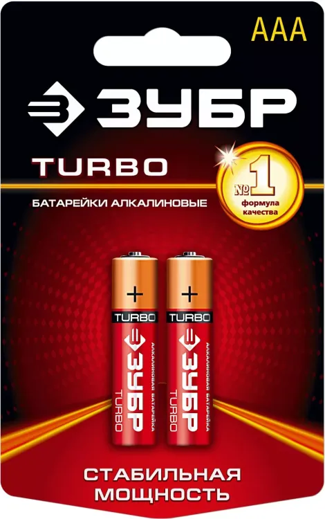 Батарейка Зубр "TURBO" щелочная (алкалиновая), тип AAA, 1,5В, 2шт на карточке 59211-2C купить в Екатеринбурге