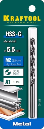 Сверла по металлу HSS-G Оберон 29651-5.5 купить в Екатеринбурге