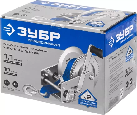 Лебедки барабанные тяговые ленточные серия ПРОФЕССИОНАЛ купить в Екатеринбурге