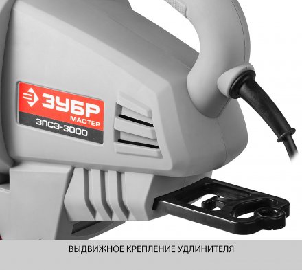 Пылесос садовый (воздуходувка) ЗПСЭ-3000 серия МАСТЕР купить в Екатеринбурге