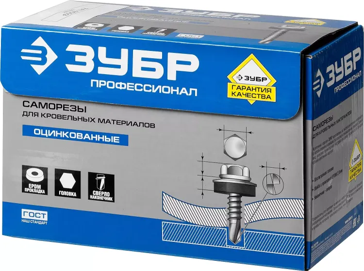 Саморезы СКД кровельные, RAL 9003 белый, 35 x 4.8 мм, 380 шт, для деревянной обрешетки, ЗУБР 4-300315-48-035-9003 купить в Екатеринбурге