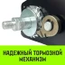 Лебедка ручная барабанная с тормозом HITCH HWB 800 800 кг лента 10 м (SZ073183) купить в Екатеринбурге