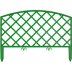 Забор декоративный GRINDA &quot;ПЛЕТЕНЬ&quot;, 24x320см, зеленый 422207-G купить в Екатеринбурге