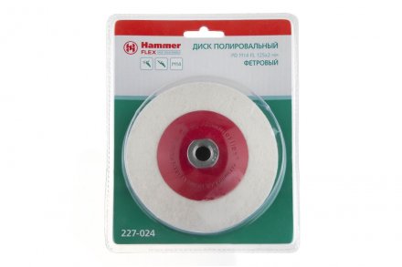 Круг полировальный HAMMER 125 мм (227-024) 1 шт. купить в Екатеринбурге