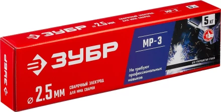 ЗУБР Д 2.5 х 350 мм, 5 кг в коробке, МР-3 рутиловый, электрод сварочный (40015-2.5) купить в Екатеринбурге