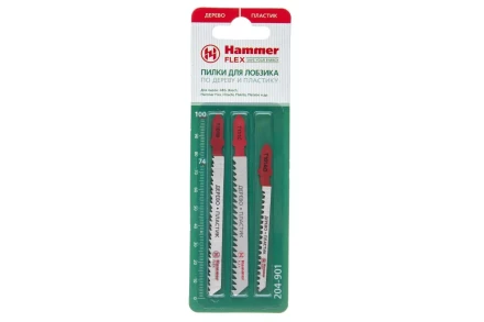 Пилки для лобзика HAMMER JG WD-PL набор No1 (3шт.) купить в Екатеринбурге