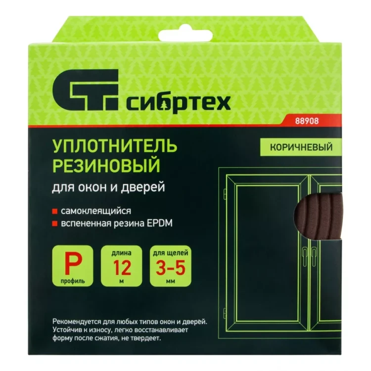 Уплотнитель резиновый, 12 м, профиль "P", коричневый Сибртех 88908 купить в Екатеринбурге