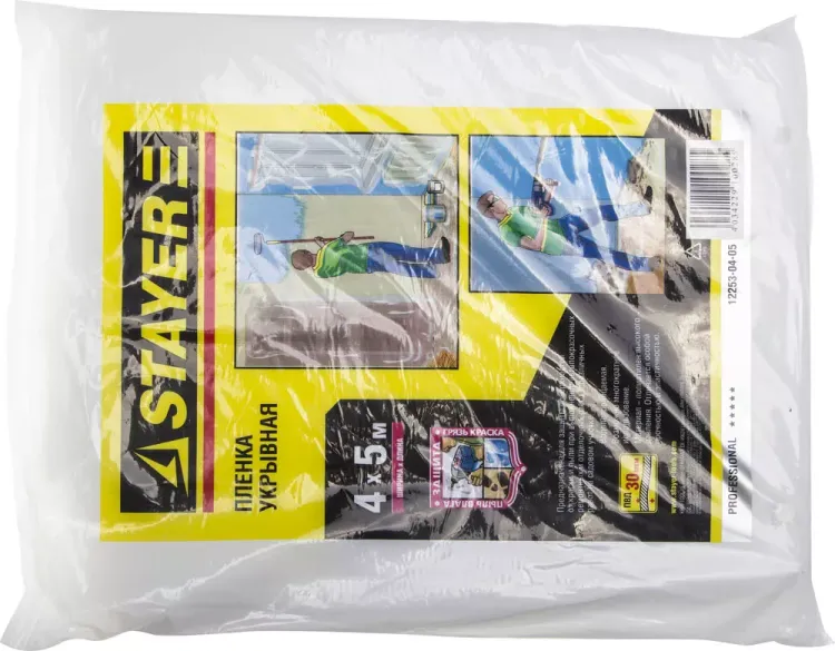 Пленка STAYER "PROFI" защитная укрывочная, LDPE, 30 мкм, 4 х 5 м 12253-04-05 купить в Екатеринбурге