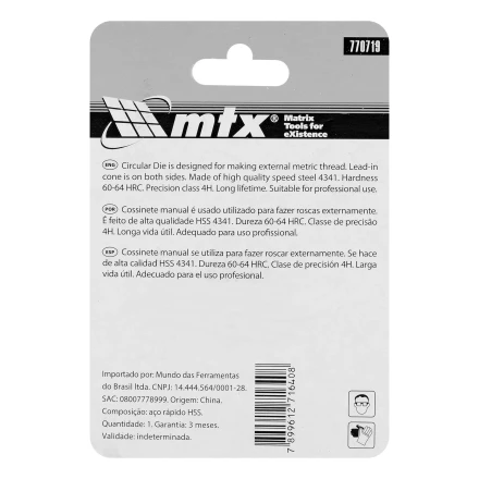 Плашка М4 х 0.7 мм, Р6М5 Matrix 770719 купить в Екатеринбурге