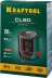 Нивелир лазерный линейный CL 20, сверхъяркий, KRAFTOOL 34700, двухлучевой, 20м, IP54, точн. 0,2 мм/м 34700 купить в Екатеринбурге