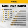 Набор сверл по металлу Denzel 723001, 1-10 мм, Р6М5-TiN, Golden Tip, 10 шт купить в Екатеринбурге
