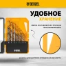 Набор сверл по металлу Denzel 723001, 1-10 мм, Р6М5-TiN, Golden Tip, 10 шт купить в Екатеринбурге