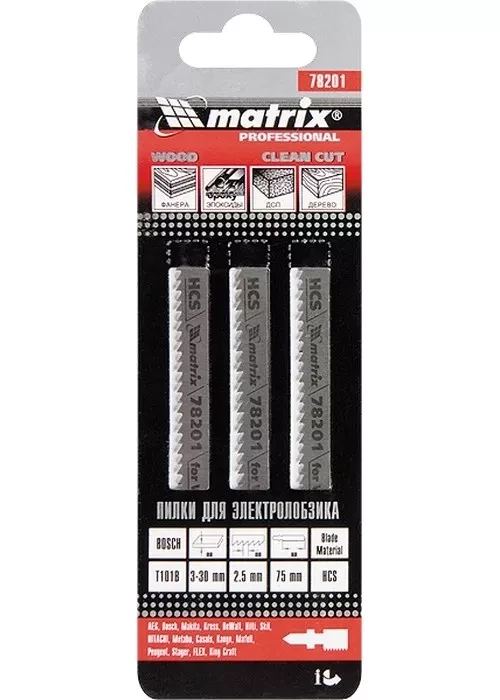 Полотна для электролобзика по дереву 3 шт T101B 75 х 2,5мм HCS MATRIX Professional 78201 купить в Екатеринбурге