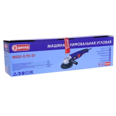 Угловая шлифмашина (болгарка) Диолд МШУ-0,95-01 купить в Екатеринбурге