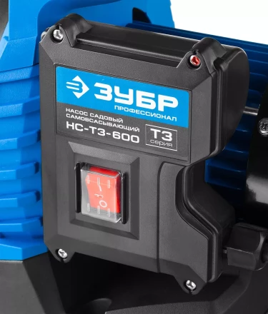 Насос поверхностный центробежный НС-Т3-600 серия ПРОФЕССИОНАЛ купить в Екатеринбурге