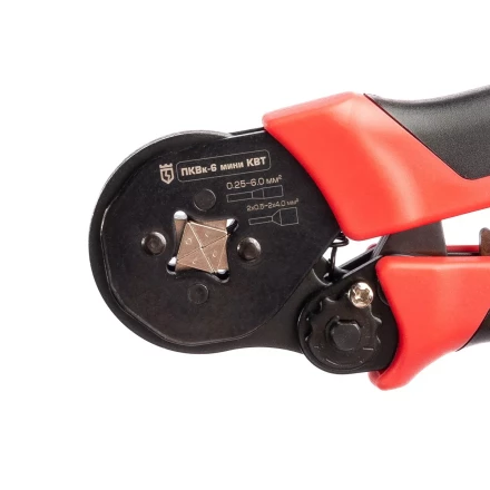 Пресс-клещи КВТ ПКВк-6 мини для опрессовки втулочных наконечников до 6.0 мм (89787) купить в Екатеринбурге
