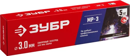 ЗУБР Д 3.0 х 350 мм, 5 кг в коробке, МР-3 рутиловый, электрод сварочный (40015-3.0) купить в Екатеринбурге