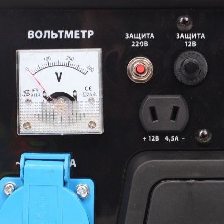 Генератор бензиновый PATRIOT GP 910 купить в Екатеринбурге