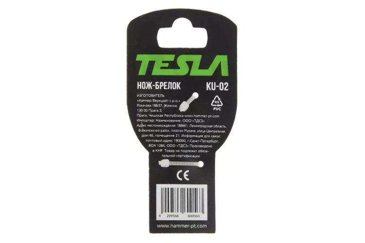 Нож TESLA KU-02 купить в Екатеринбурге