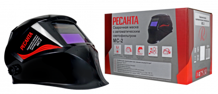 Сварочная маска МС-2 купить в Екатеринбурге