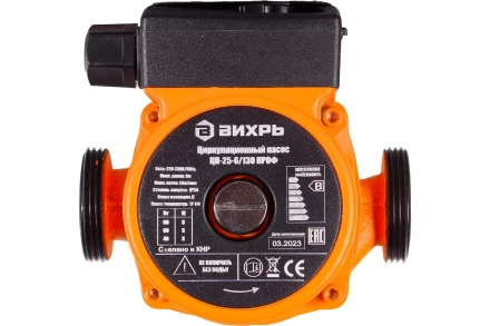 Циркуляционный насос Вихрь ЦН-25-6/130 ПРОФ 68/7/15 купить в Екатеринбурге