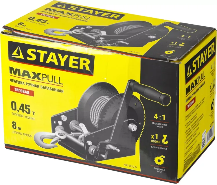 Лебедка ручная барабанная STAYER "MASTER", тяговая, тросовая, 0,45т, 8м 43112-0.5 купить в Екатеринбурге