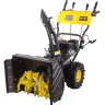 Снегоуборщик Huter SGC 4800EX с электростартером 70/7/27 купить в Екатеринбурге
