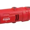 Шлифмашина ПШМ Elitech 140 ЭК купить в Екатеринбурге