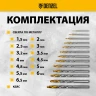 Набор сверл по металлу Denzel 723002, 1,5-6,5мм, Р6М5-TiN, Golden Tip, 13 шт купить в Екатеринбурге