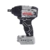 Тангенциальный гайковерт с бесщеточным (вентильным) двигателем ИНТЕРСКОЛ ГАУ-350/18ВЭ ударный аккумуляторный Li-ion АПИ (картон, без аккум. и ЗУ) купить в Екатеринбурге